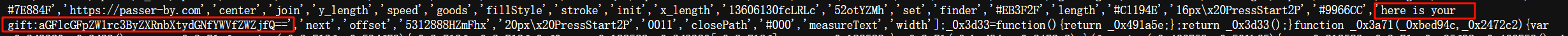 image-20250206134823700